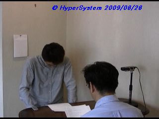 「下がる」と判定した場面の保存静止画