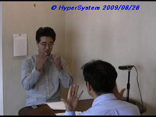 ばたつく」と判定した場面の保存静止画